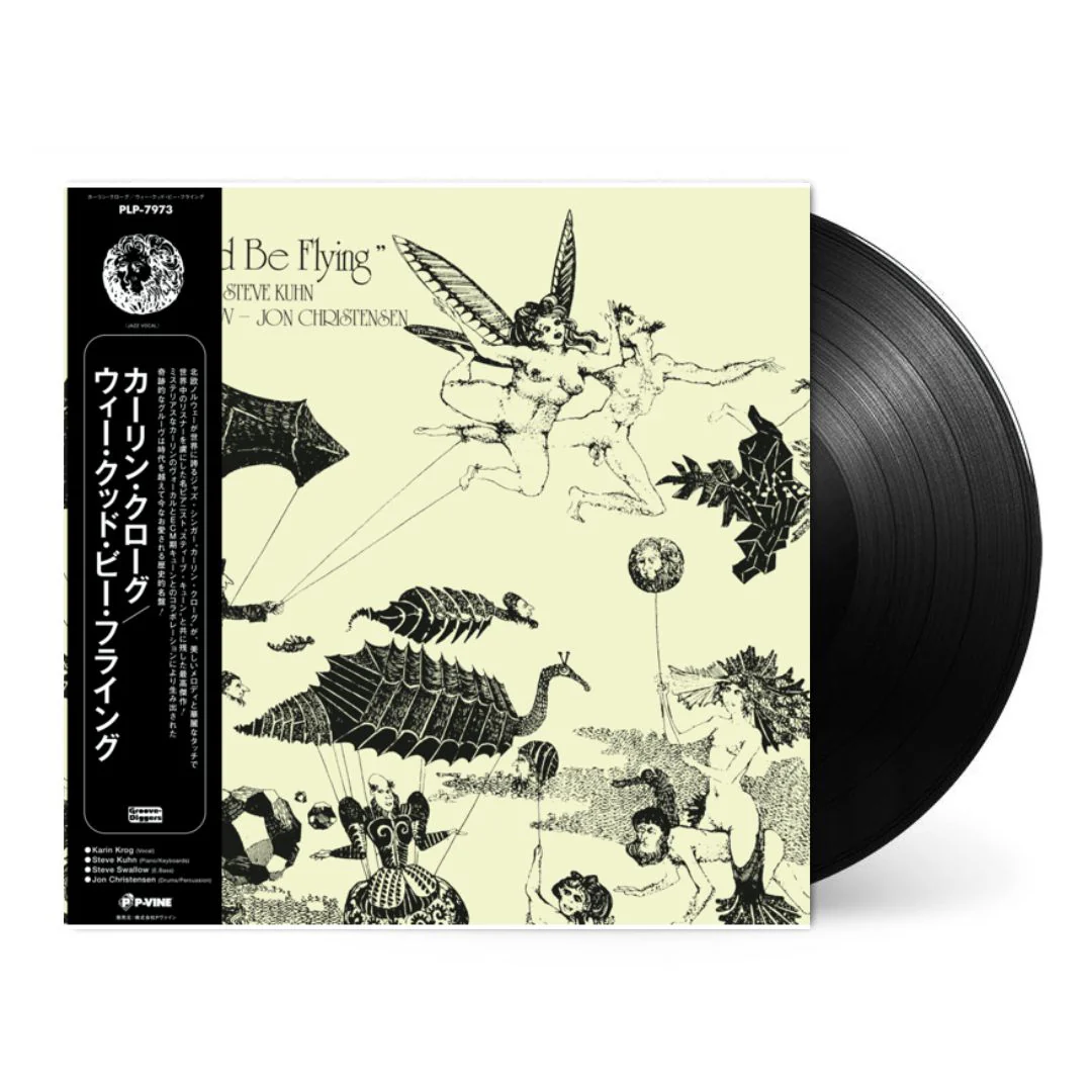 We Could Be Flying [Japanese Import] - Image 2