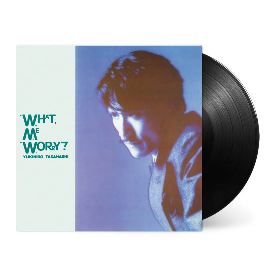 What, Me Worry? [Japanese Import] - Image 2