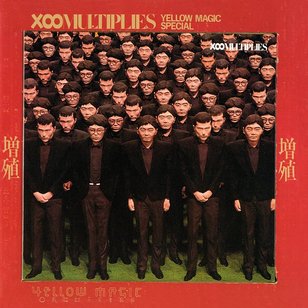X∞Multiplies [Japanese Import]