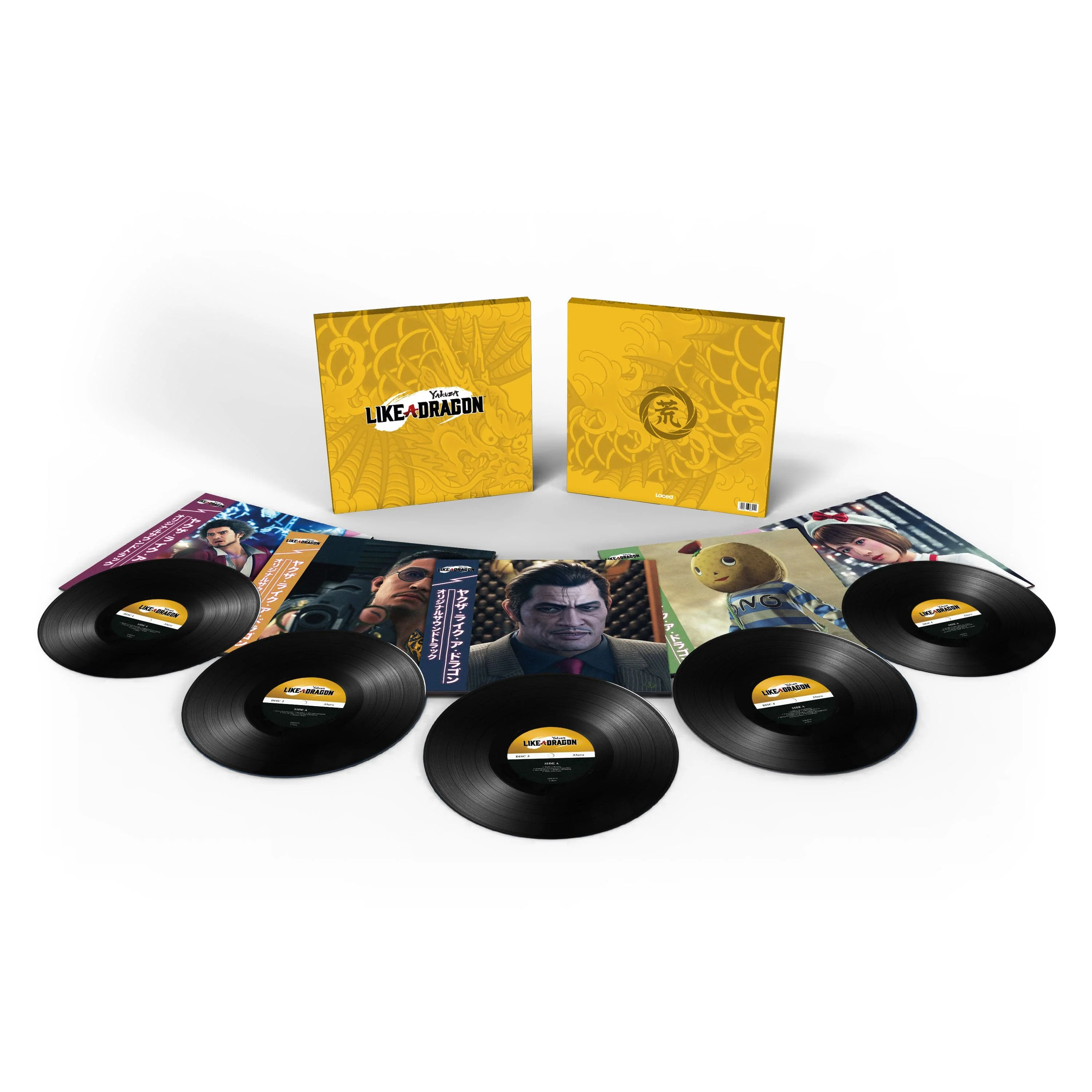 Yakuza: Like a Dragon (Deluxe Box Set Edition) [Import] - Image 3