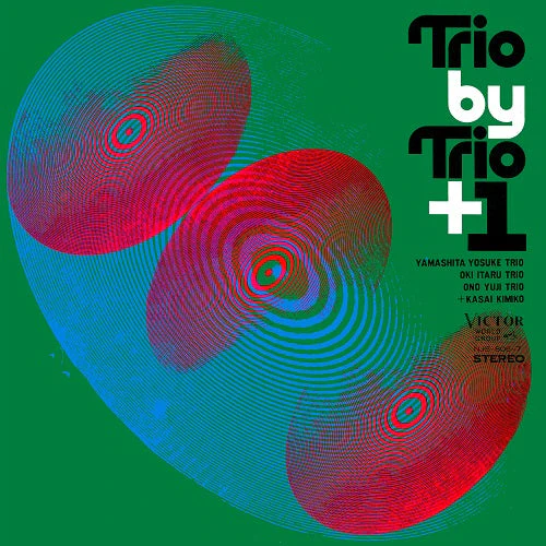 Trio By Trio + 1 [Japanese Import] - Image 2