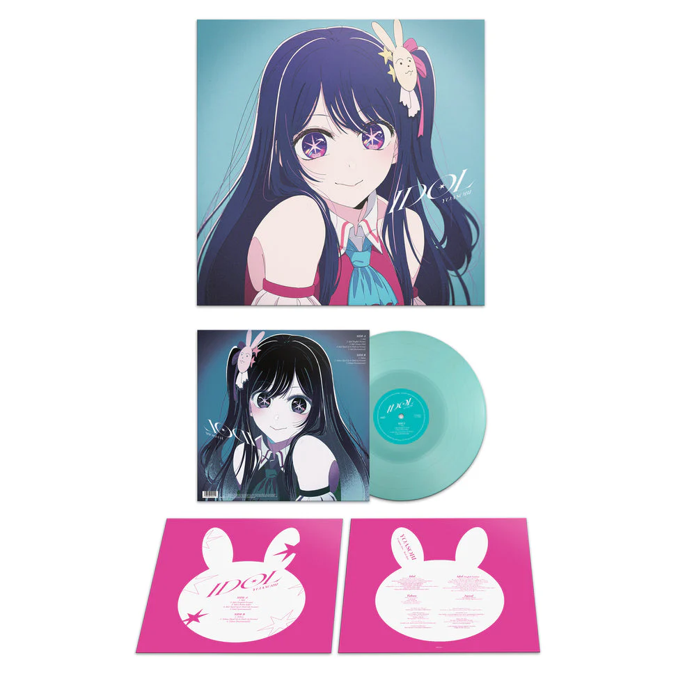 Idol - Image 3