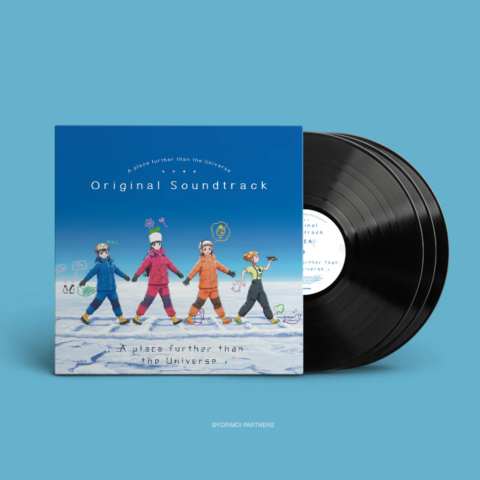 A Place Further than the Universe (Original Soundtrack) [Import] - Image 2
