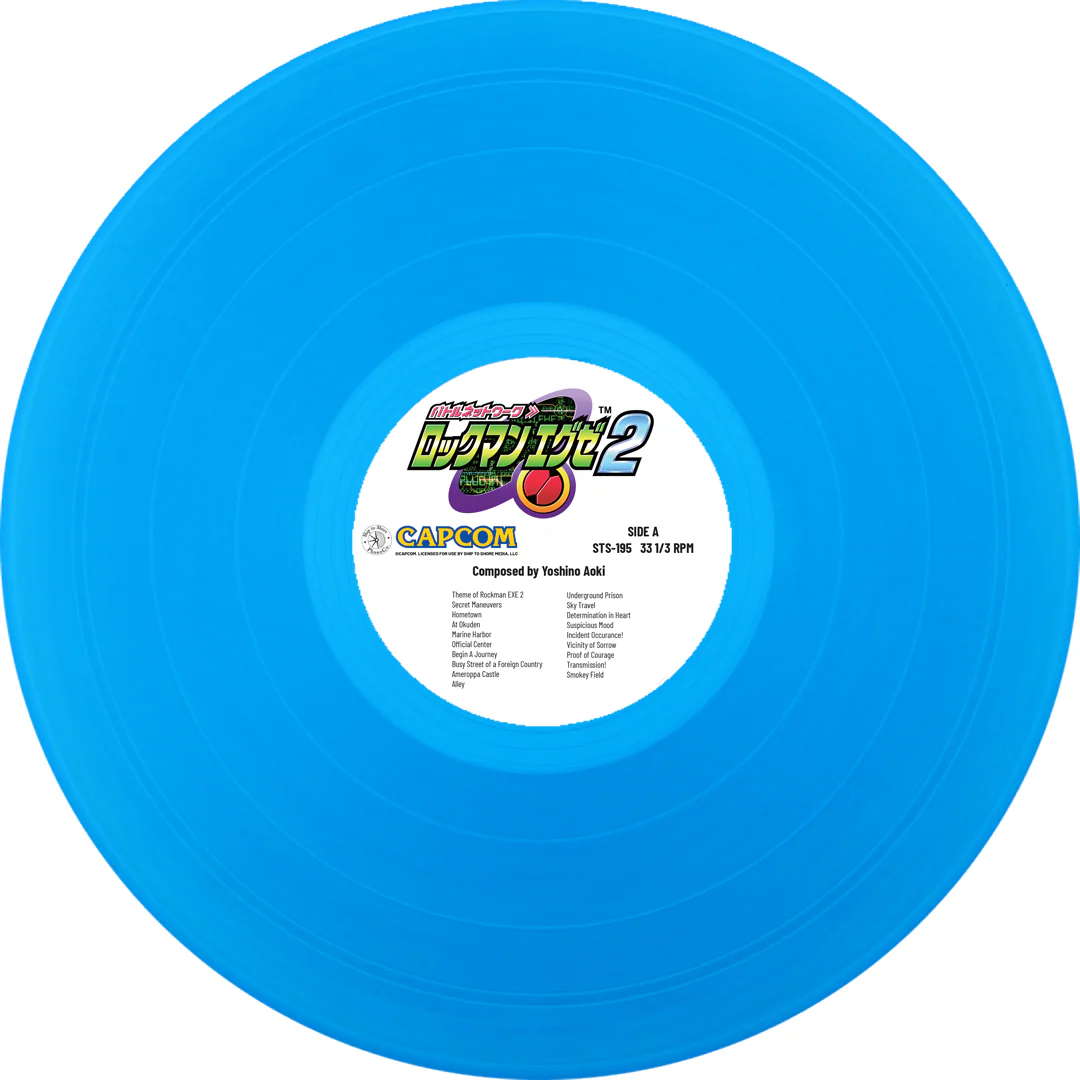 Mega Man Battle Network 2 (Original Video Game Soundtrack) - Image 7