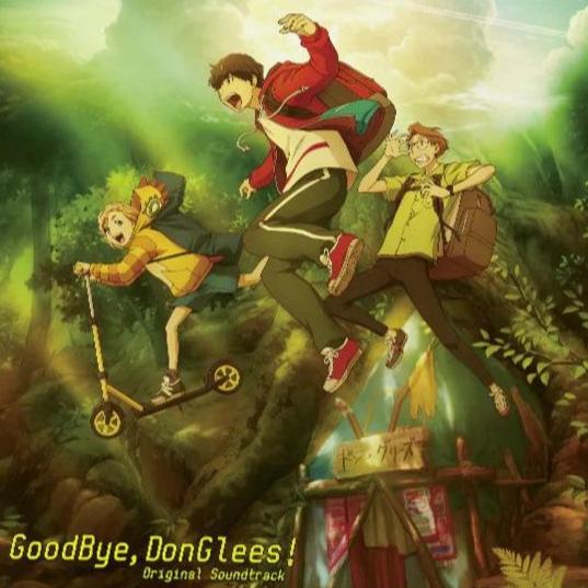 Goodbye Donglees! (Original Soundtrack) [Import]