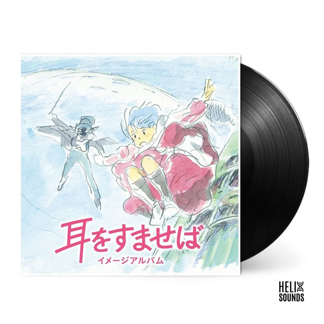 Whisper of the Heart (Image Album) [Japanese Import] - Image 2