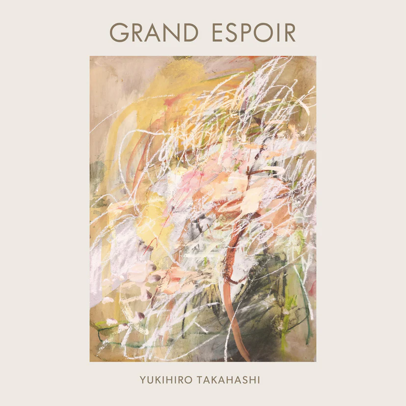 Grand Espoir [Japanese Import]