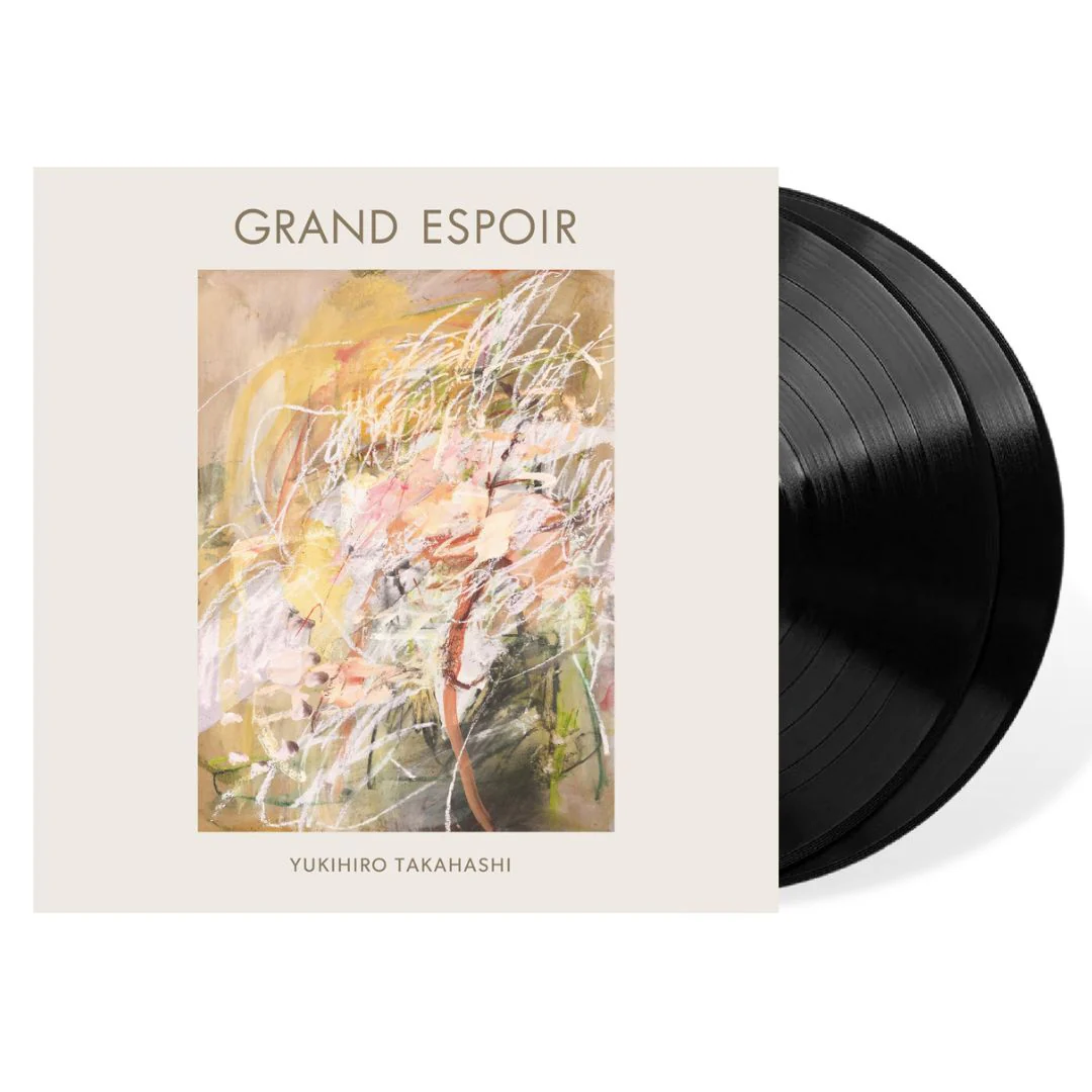 Grand Espoir [Japanese Import] - Image 2