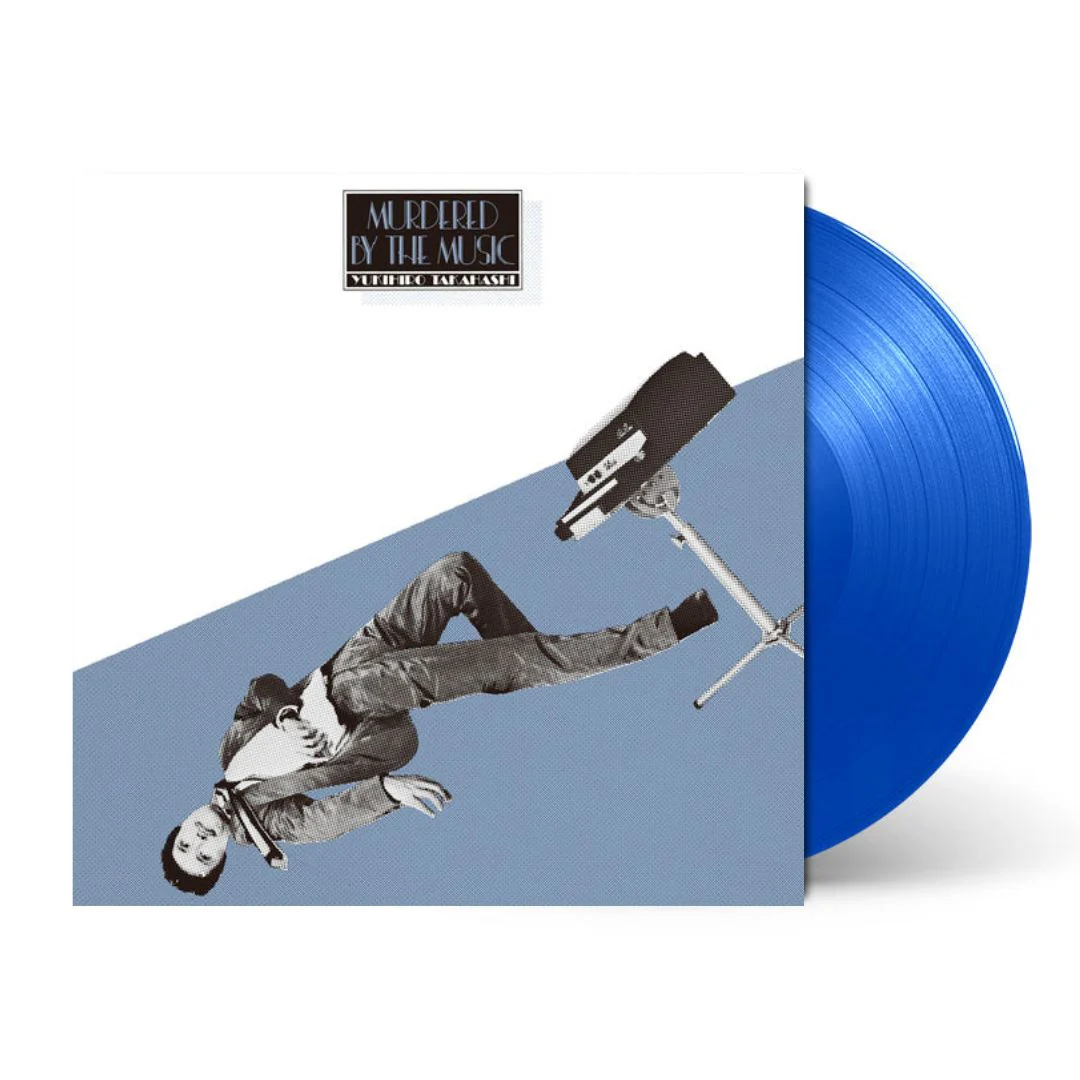 Murdered by the Music [Japanese Import] - Image 2