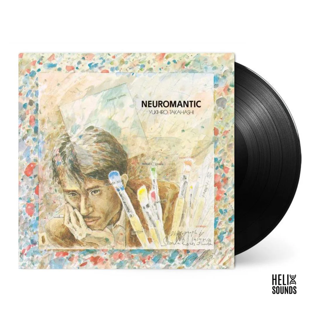 Neuromantic [Japanese Import] - Image 2