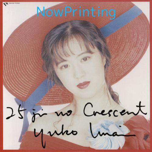 Nijyuugoji no Crescent [Japanese Import]
