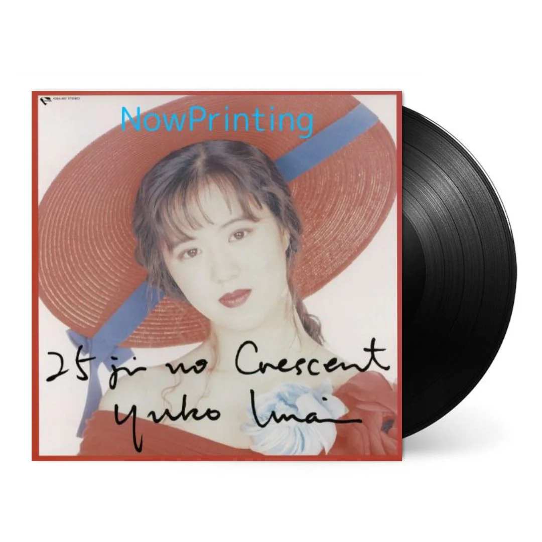 Nijyuugoji no Crescent [Japanese Import] - Image 2