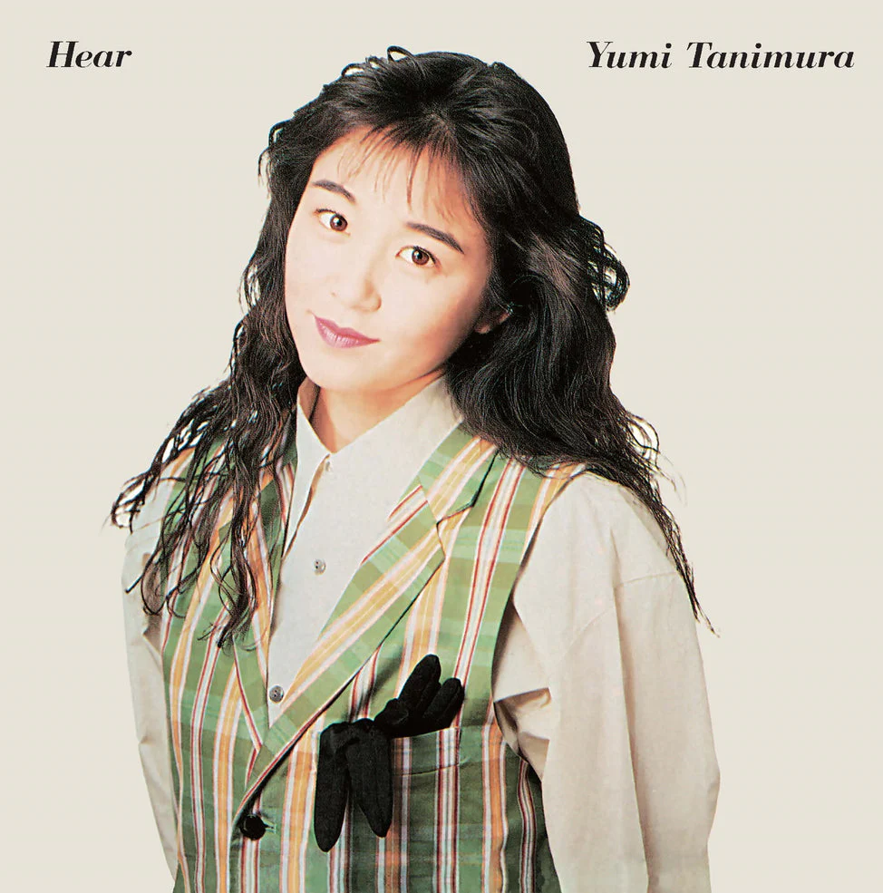 Hear (2024 Cutting) [Japanese Import]