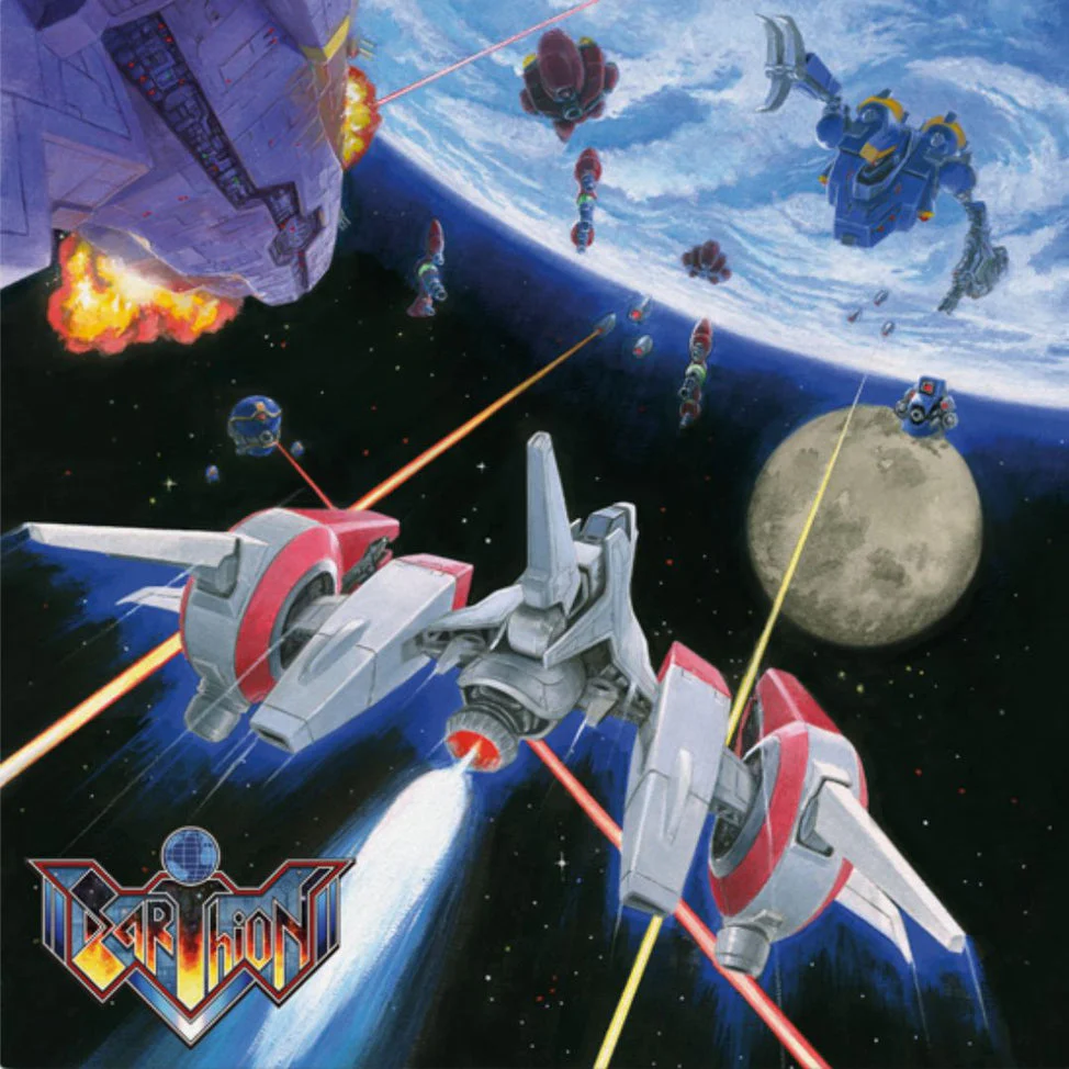 Earthion (Original Game Soundtrack) [Cassette] [Import]