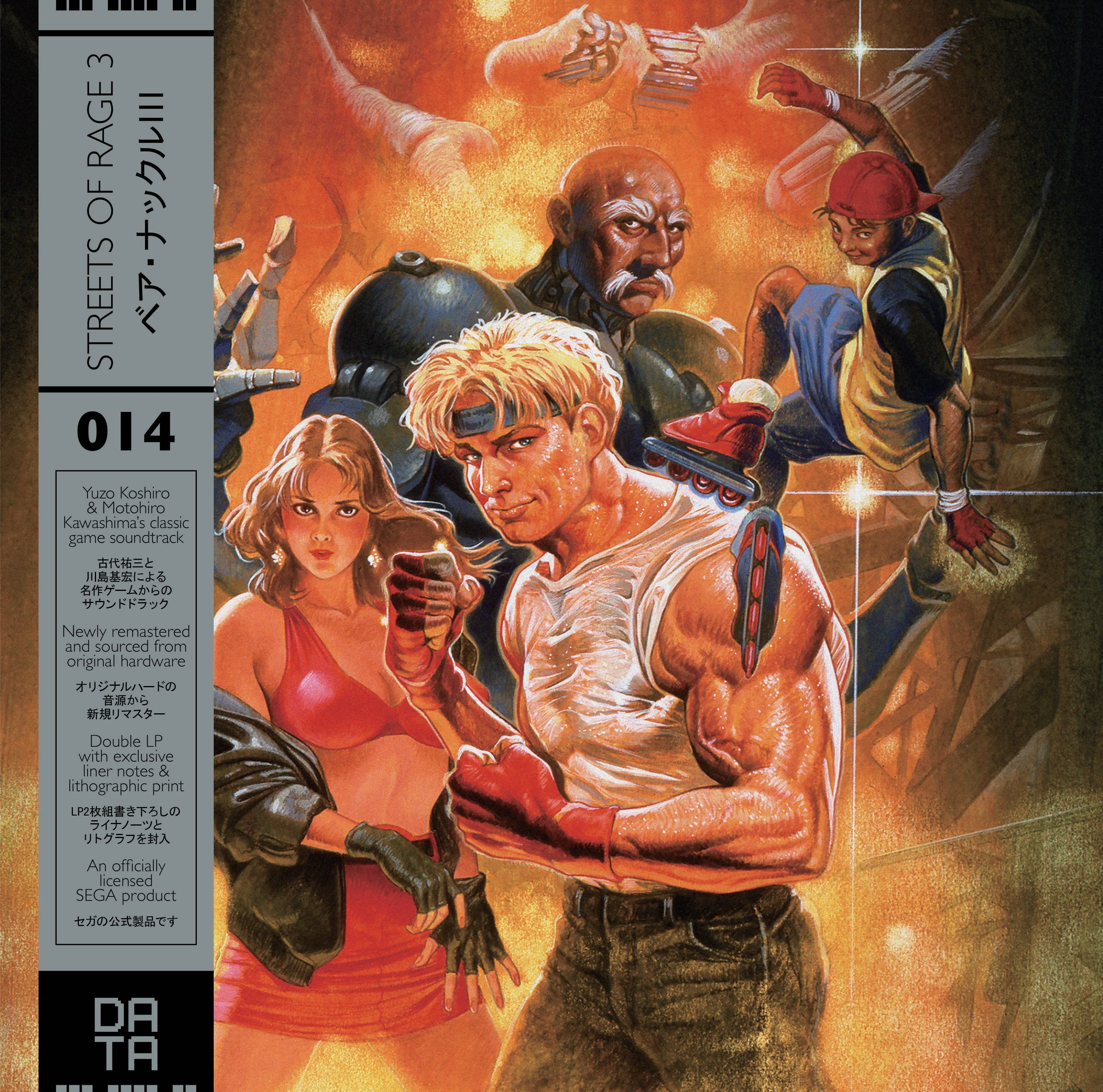 Streets of Rage 3 [Import]