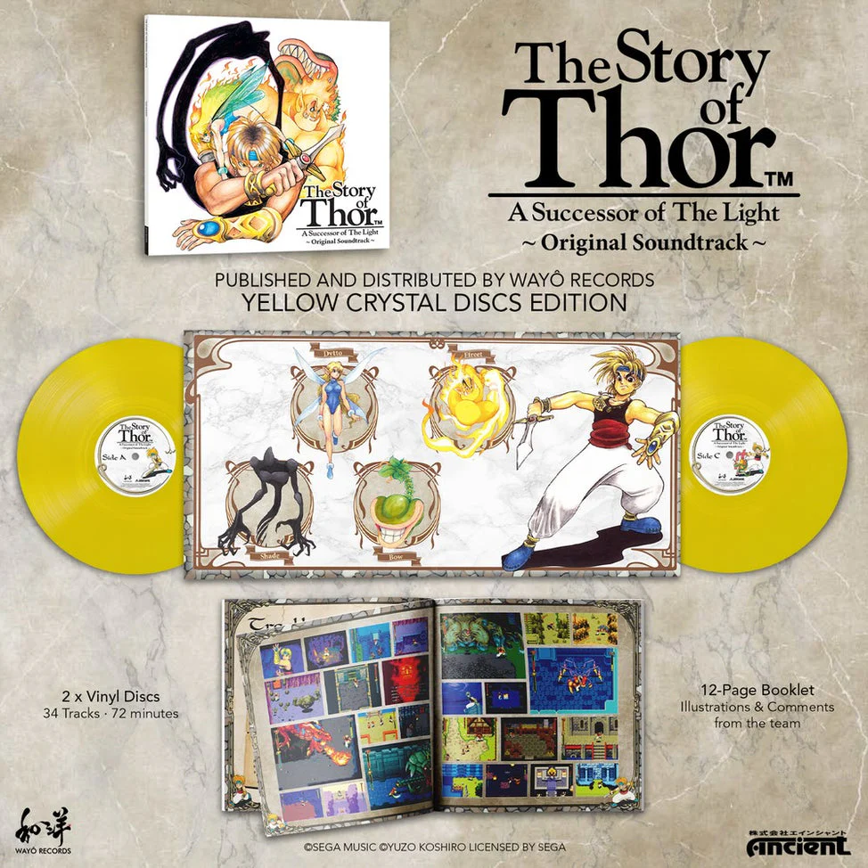 The Story of Thor: A Successor of the Light (Original Soundtrack) [Import] - Image 3