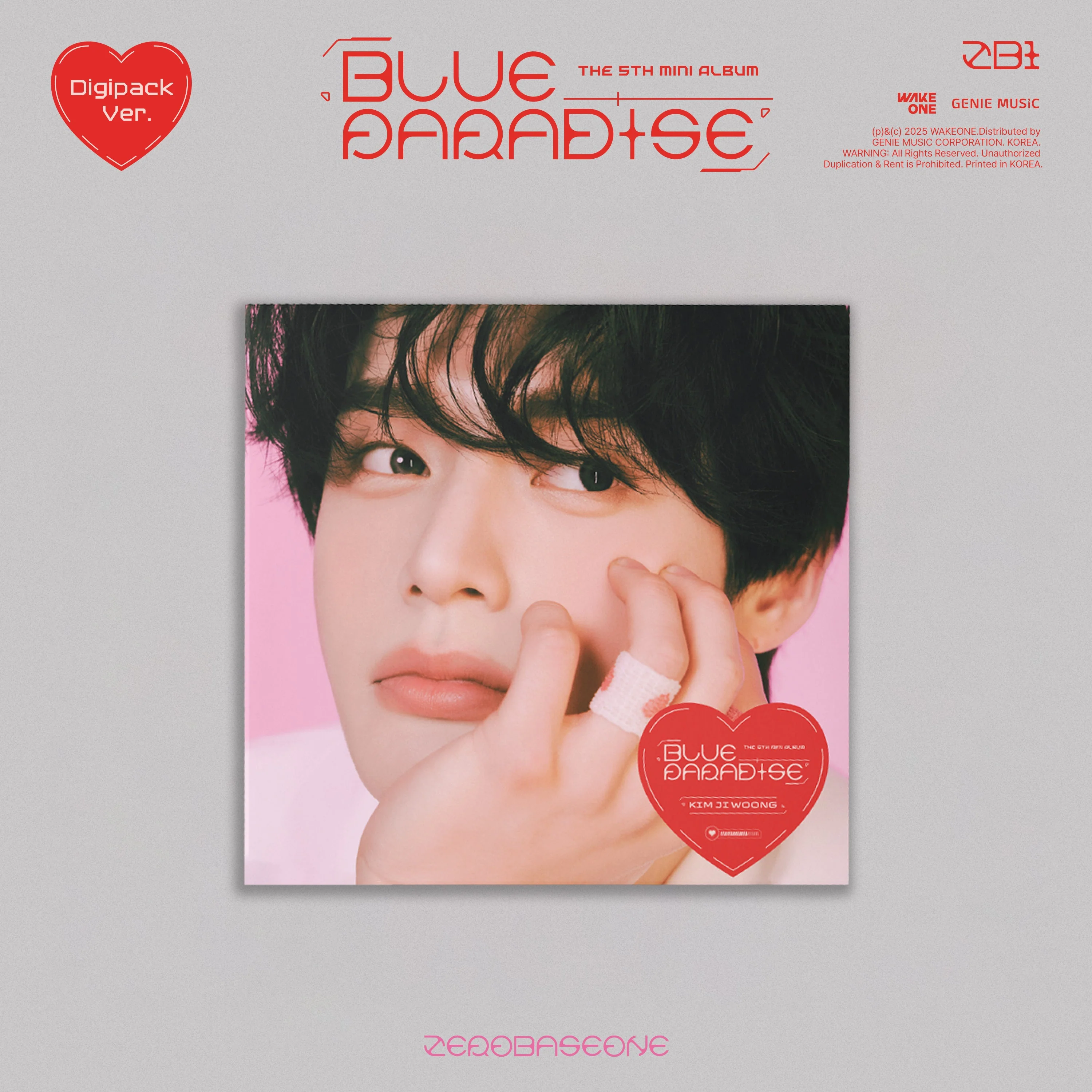 Blue Paradise [Import] - Image 3