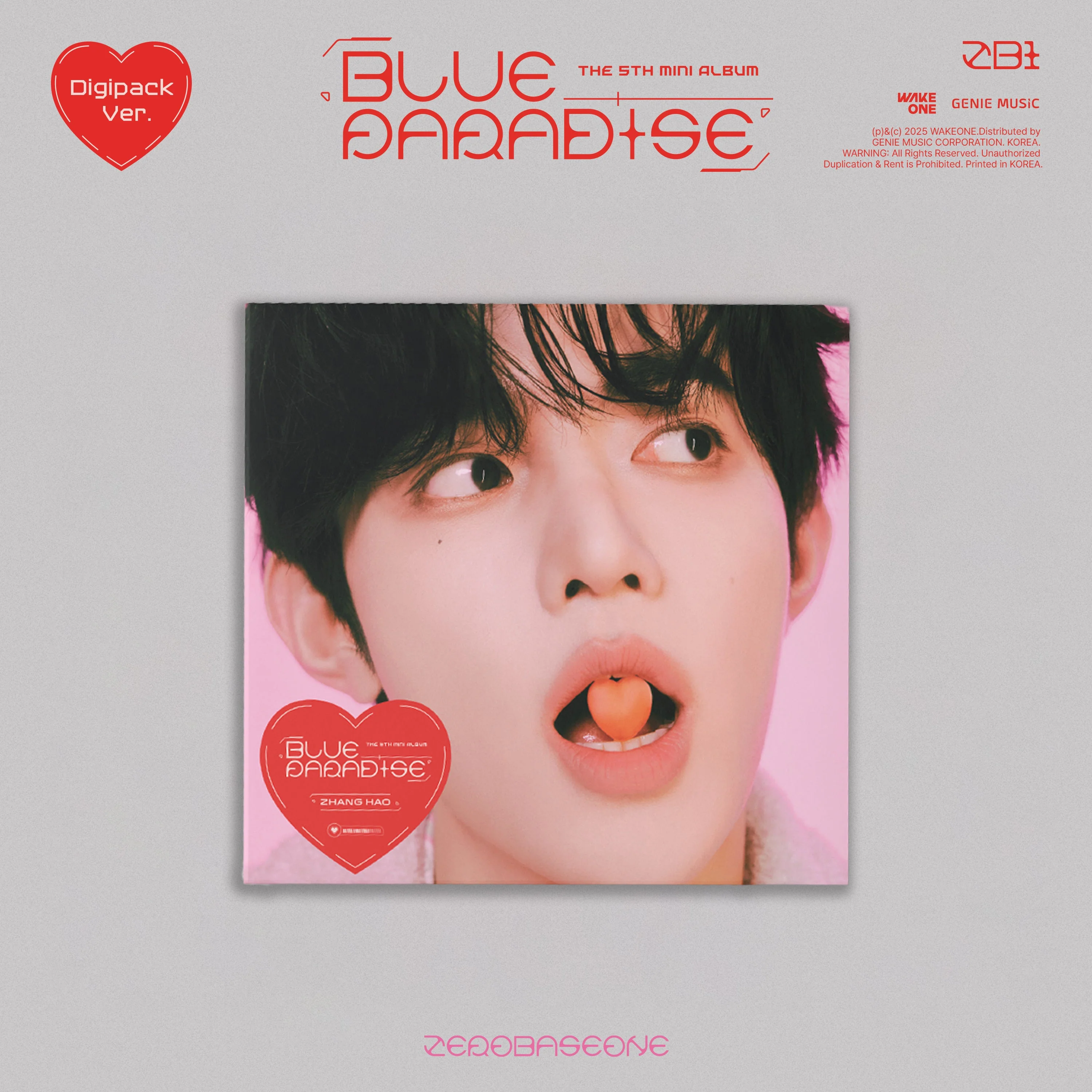 Blue Paradise [Import] - Image 4